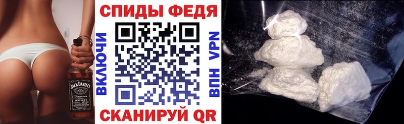 АМФЕТАМИН Premium  Купить где  Красновишерск 