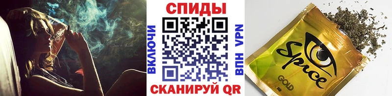 БУТИРАТ оксибутират  Купить закладки  Красновишерск 