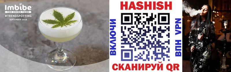Canna-Cookies конопля  Купить где  Красновишерск 