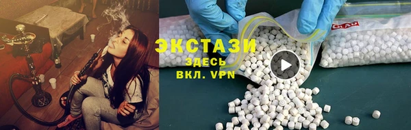 амфетамин Елизово