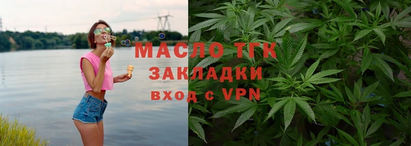 амфетамин Елизово