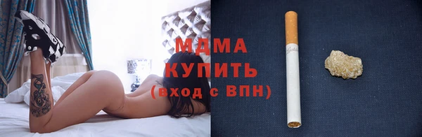 амфетамин Елизово