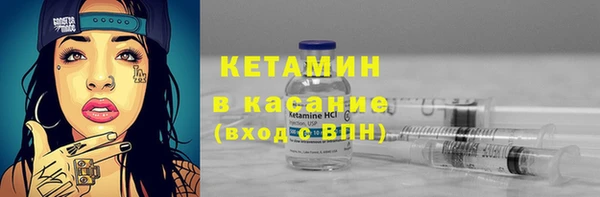 амфетамин Елизово