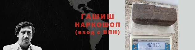 амфетамин Елизово