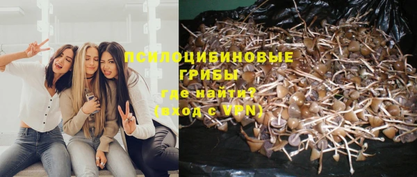 мефедрон VHQ Ельня