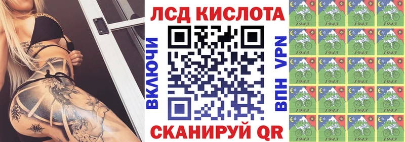 Купить где  Красновишерск  Наркотические марки 1,5мг 