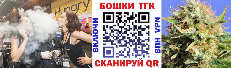 Конопля индика  Купить где  Красновишерск 